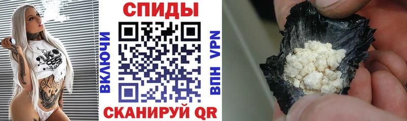 Amphetamine 97%  Троицк 