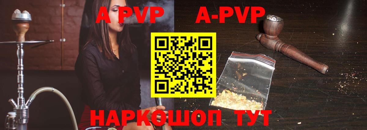 ГАШИШ  Кокаин  АМФЕТАМИН   ЭКСТАЗИ  Вход с VPN  Троицк  Меф МЯУ МЯУ   ГАШ  Бошки Шишки  MDMA 