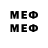 МЕТАДОН methadone Joseph Barrett