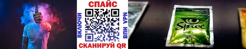 хочу   Троицк  Бутират бутик 