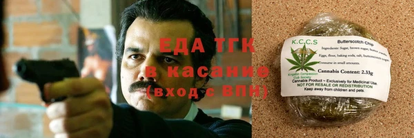 СК Алзамай
