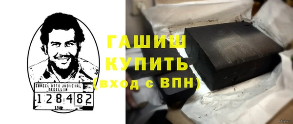 СК Алзамай