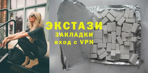 СК Алзамай