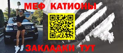 трава Славгород