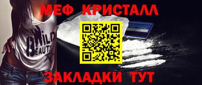гашик Среднеуральск