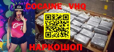 гидропоника Старая Купавна