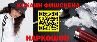 трава Славгород