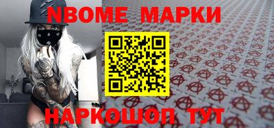 трава Славгород