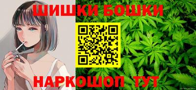 первитин Ставрополь