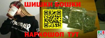 гидропоника Старая Купавна
