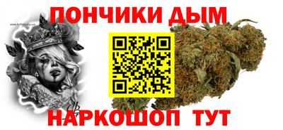 трава Славгород