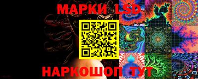 трава Славгород