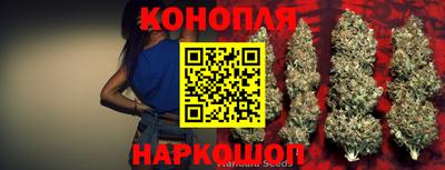 гашик Среднеуральск