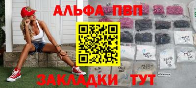 гашик Среднеуральск