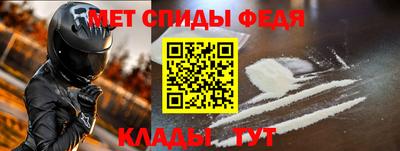 трава Славгород