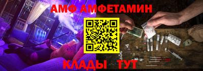 гашик Среднеуральск