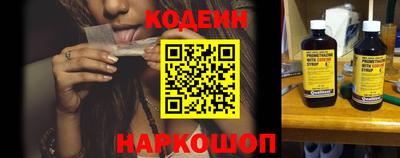 гидропоника Старая Купавна