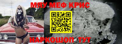 гидропоника Старая Купавна