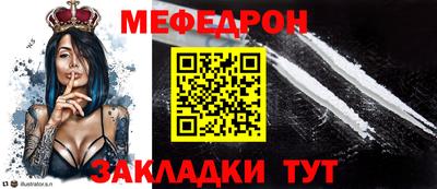 гидропоника Старая Купавна
