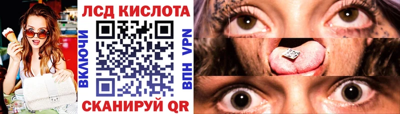 Марки N-bome 1500мкг дарнет шоп ОМГ ОМГ tor Троицк